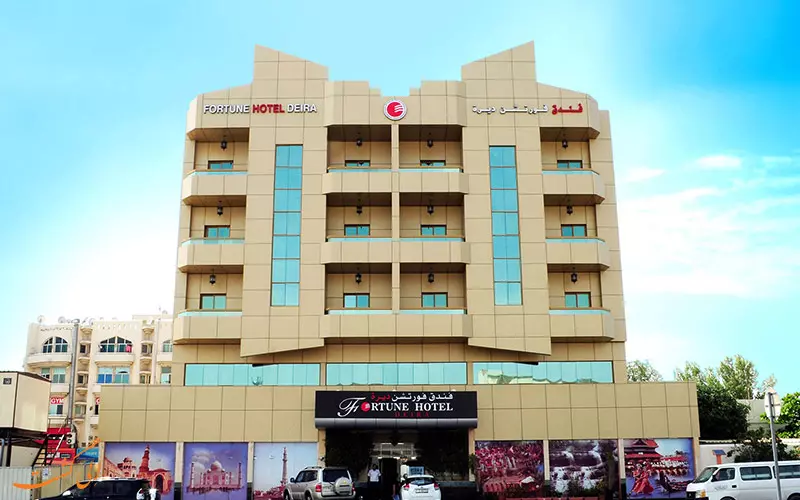 01FortuneDeiraHotel-4856