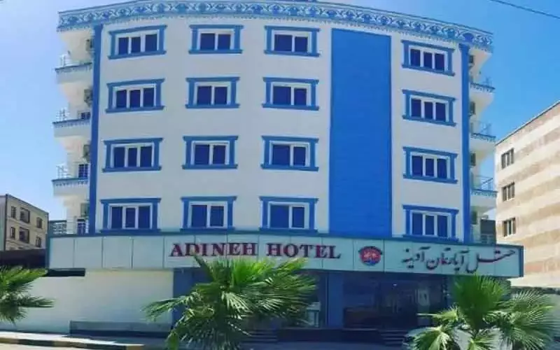هتل آپارتمان آدینه قشم
