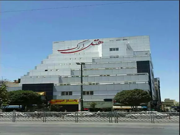 هتل ارگ مشهد