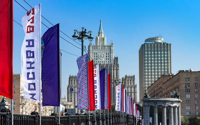 هتل گلدن رینگ