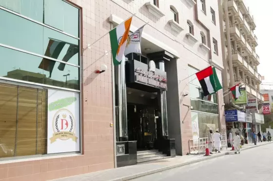 _1111_dubaifa_560-4454