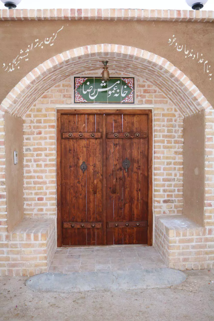 f54fcc2e-dbef-4683-bb7a-31507dfba7c8