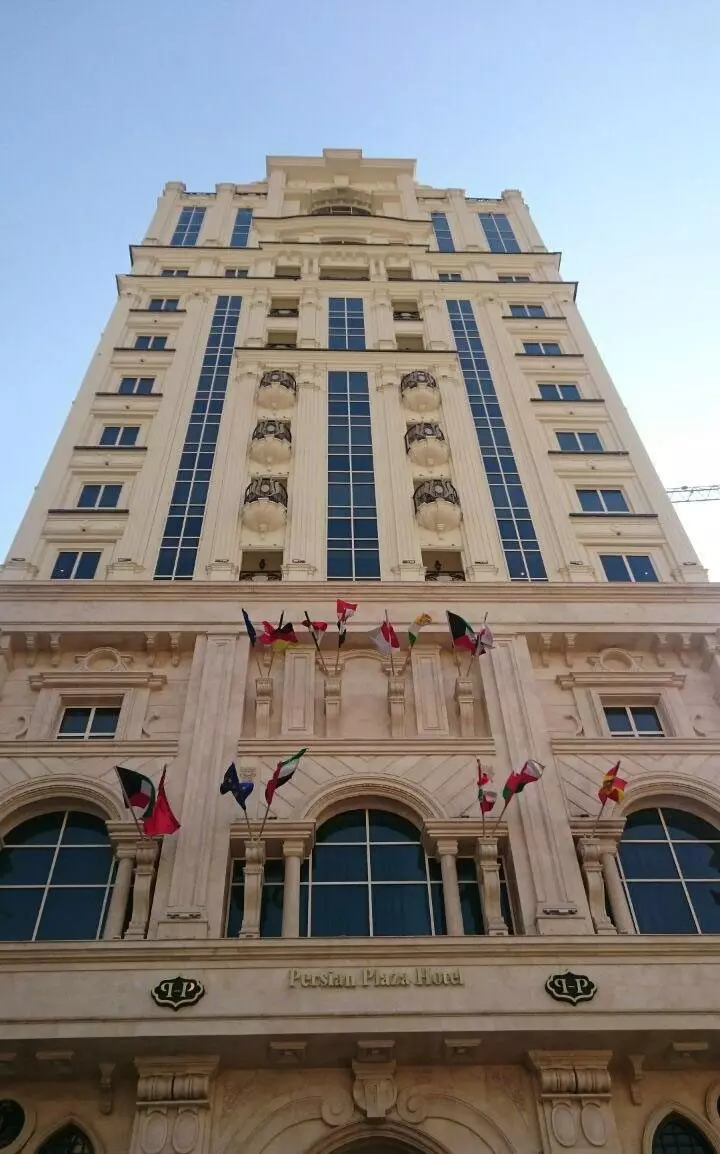 هتل پرشین پلازا